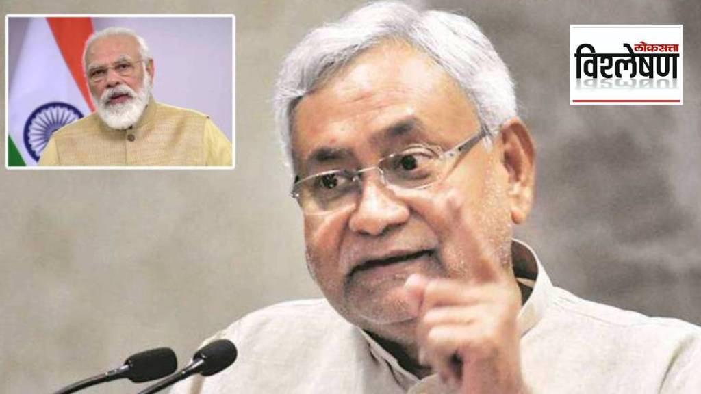 NITISH KUMAR AND NARENDRA MODI (1)