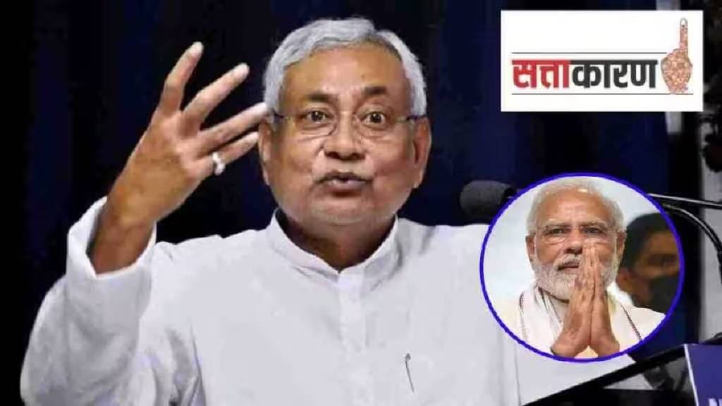 NITISH KUMAR AND NARENDRA MODI (2)