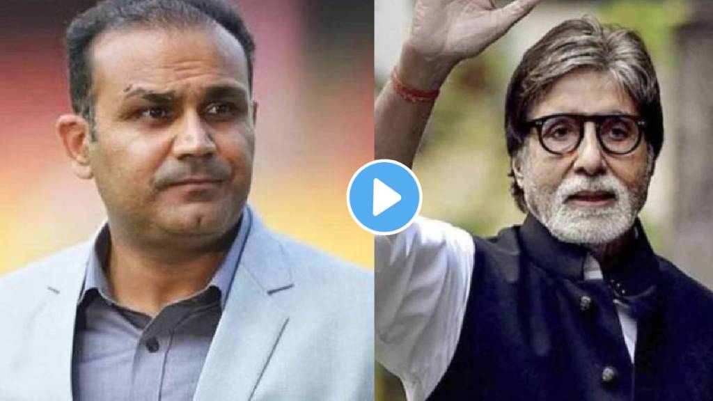 Amitabh Bachchan Thanks Virender Sehwag