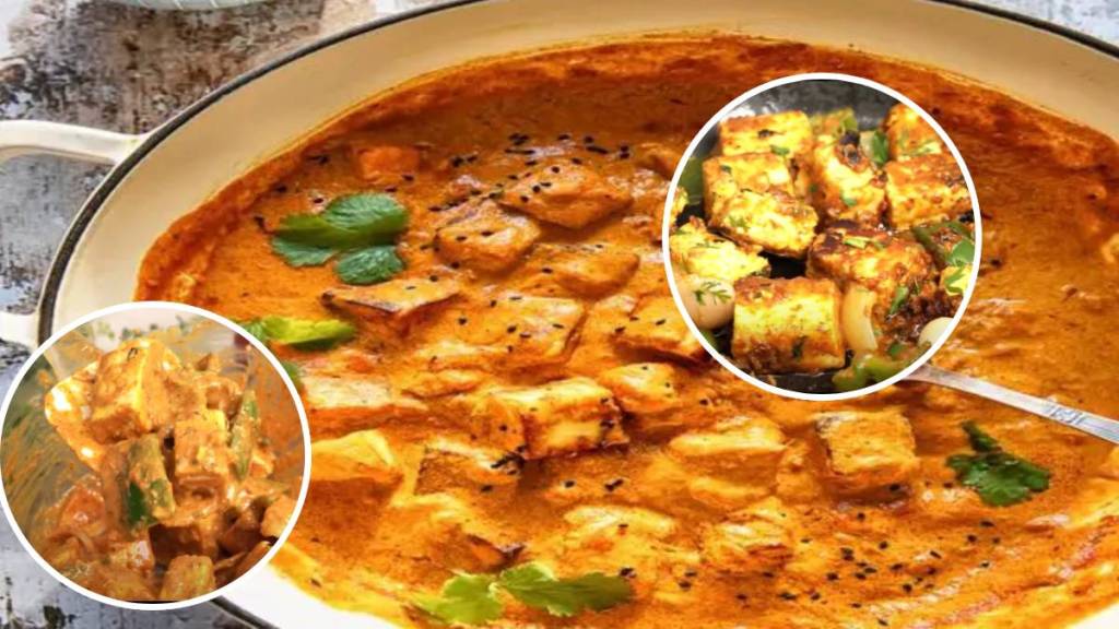 Paneer Tikka Recipe पावसाळ्यात संध्याकाळच्या नाश्त्यासाठी बनवा