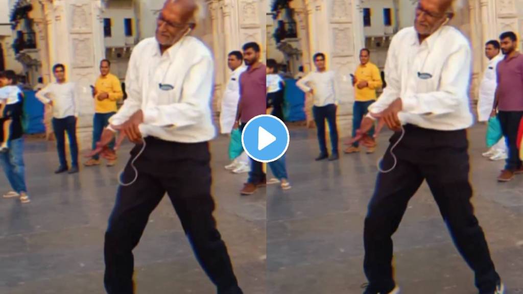 Senior citizen dance on sajna hai mujhe sajna ke liye song video viral on social media trending