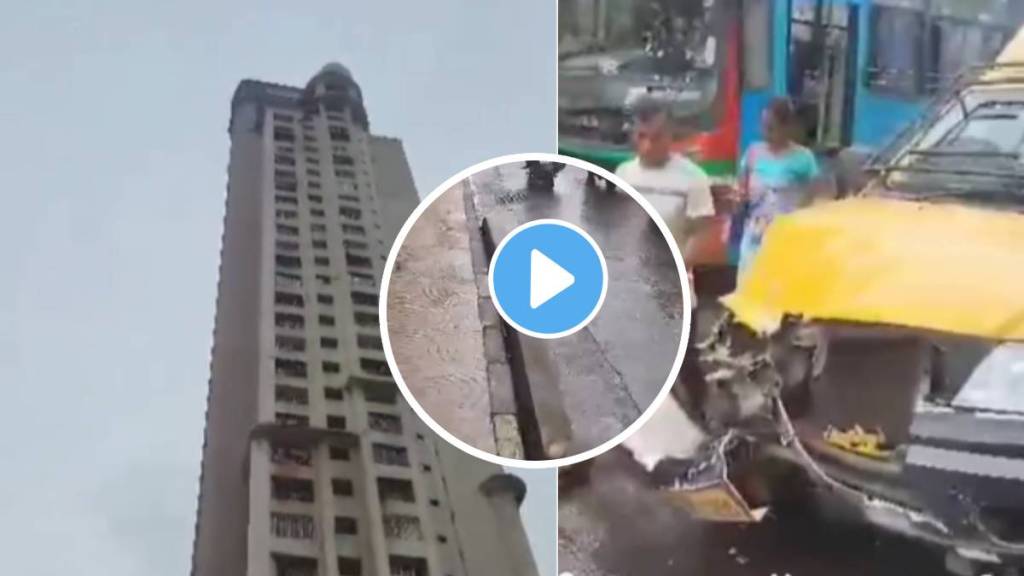 In mumbai worali accident video goes viral suddenly An iron pillar collapsed from 40 floor building accident shocking video viral on social media