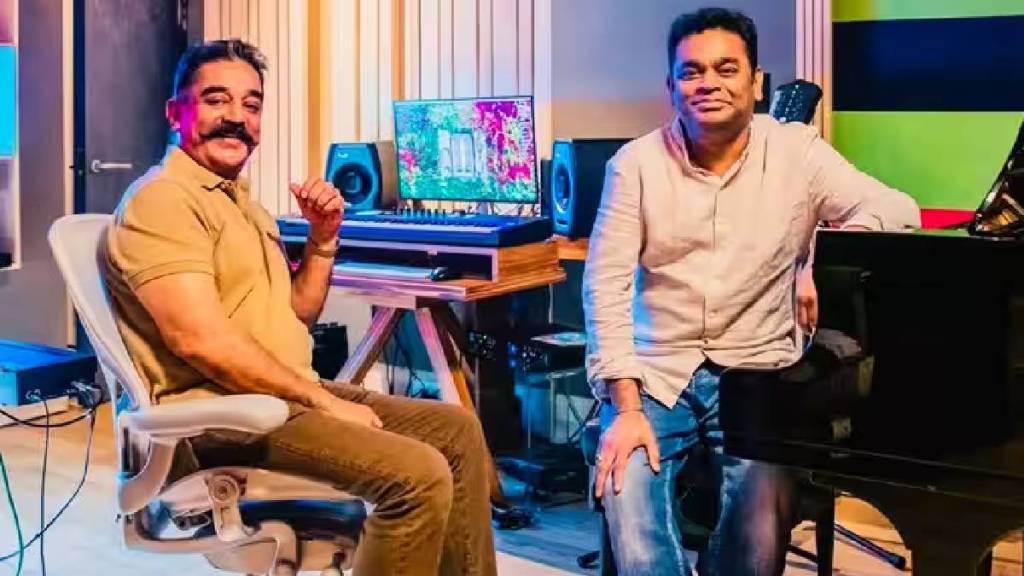 arrahman-kamal-haasan