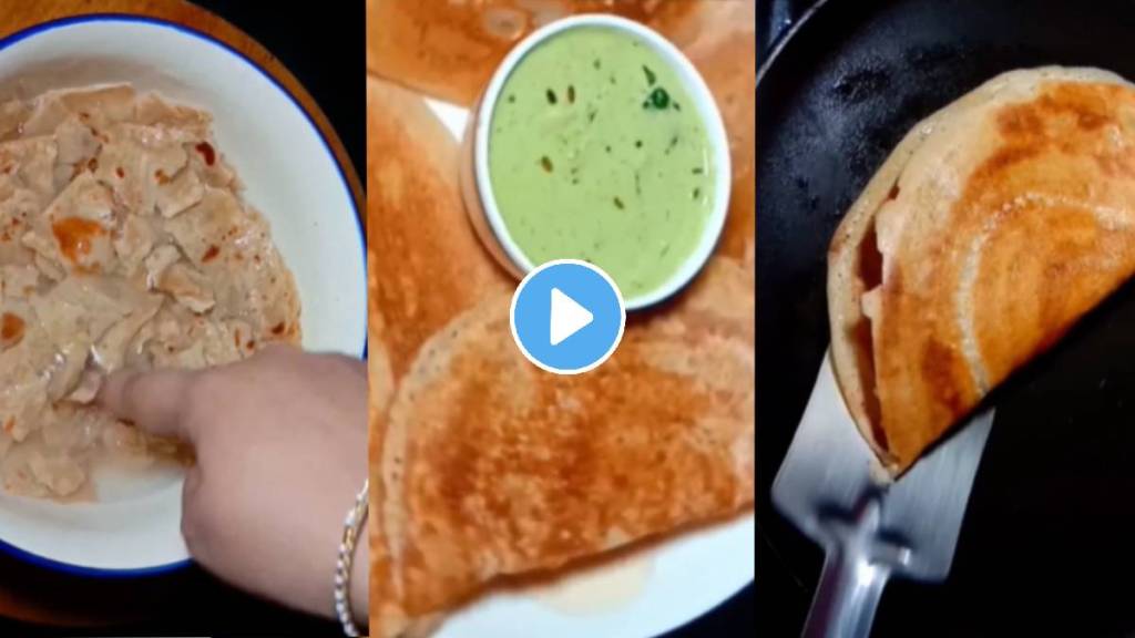 Make savory dosas from the remaining chapatis instant dosa from leftover roti breakfast recipe Easy Nashta Recipe