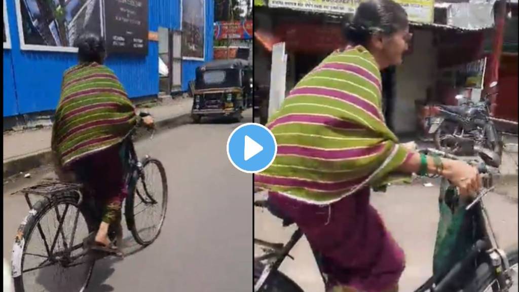 this 80 years old punekar aaji rides a bicycle regardless of age the video is going viral on social media pune trending viral