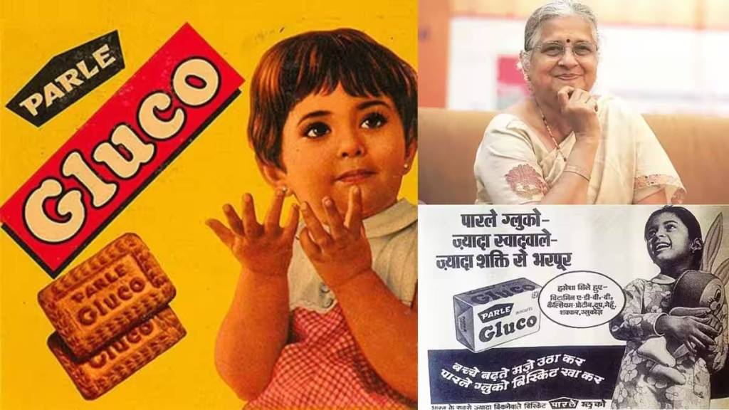 Parle-G: The journey of a biscuit for masses Who's that girl? know the real meaning of g in parle g biscuits