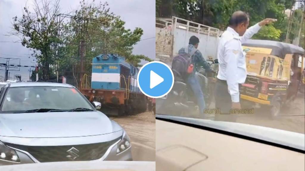 Train stranded at railway crossing amidst city traffic in Banaras Video of train stuck in traffic goes viral on social media