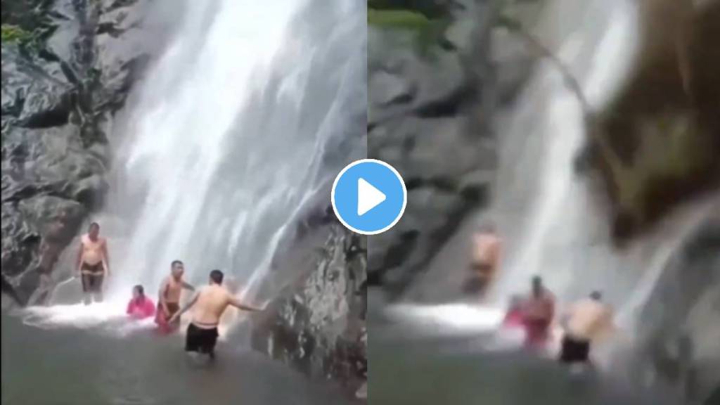 Debris fell on the people taking bath under the waterfall viral video trending news shocking video of uttarprdesh chamoli