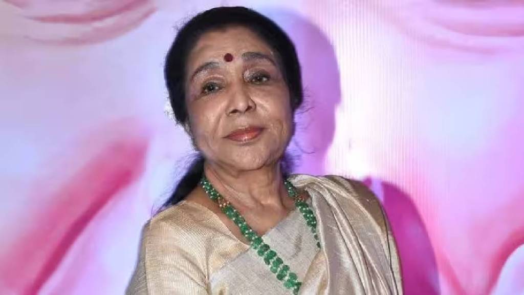 ashabhosle