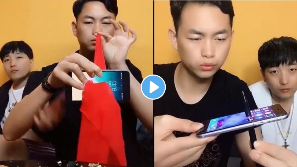 In Viral Video; A Magician's Friend reveal Magic Tricks.