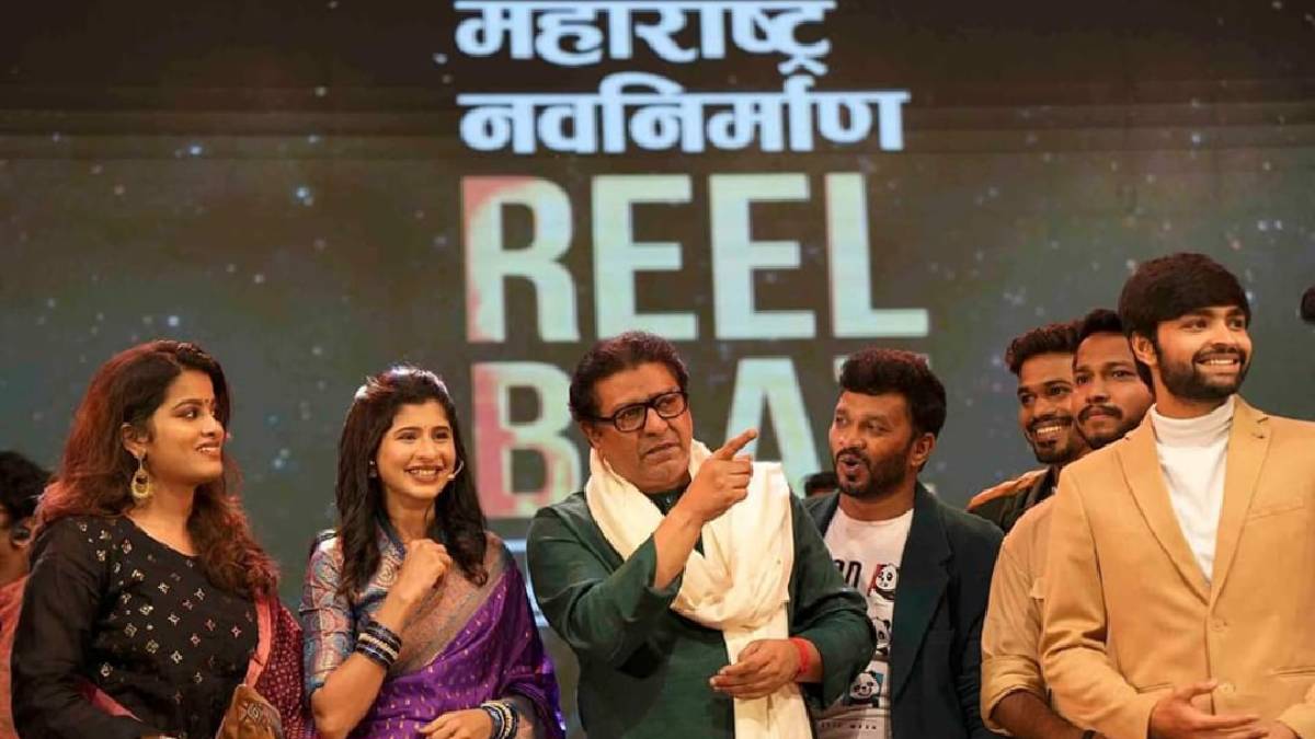 Raj Thackeray Loves This Reel Star Content very Much Puneri Boy Atharva Sudame Specially Called On Stage Of MNS Reel Baaz Awards 