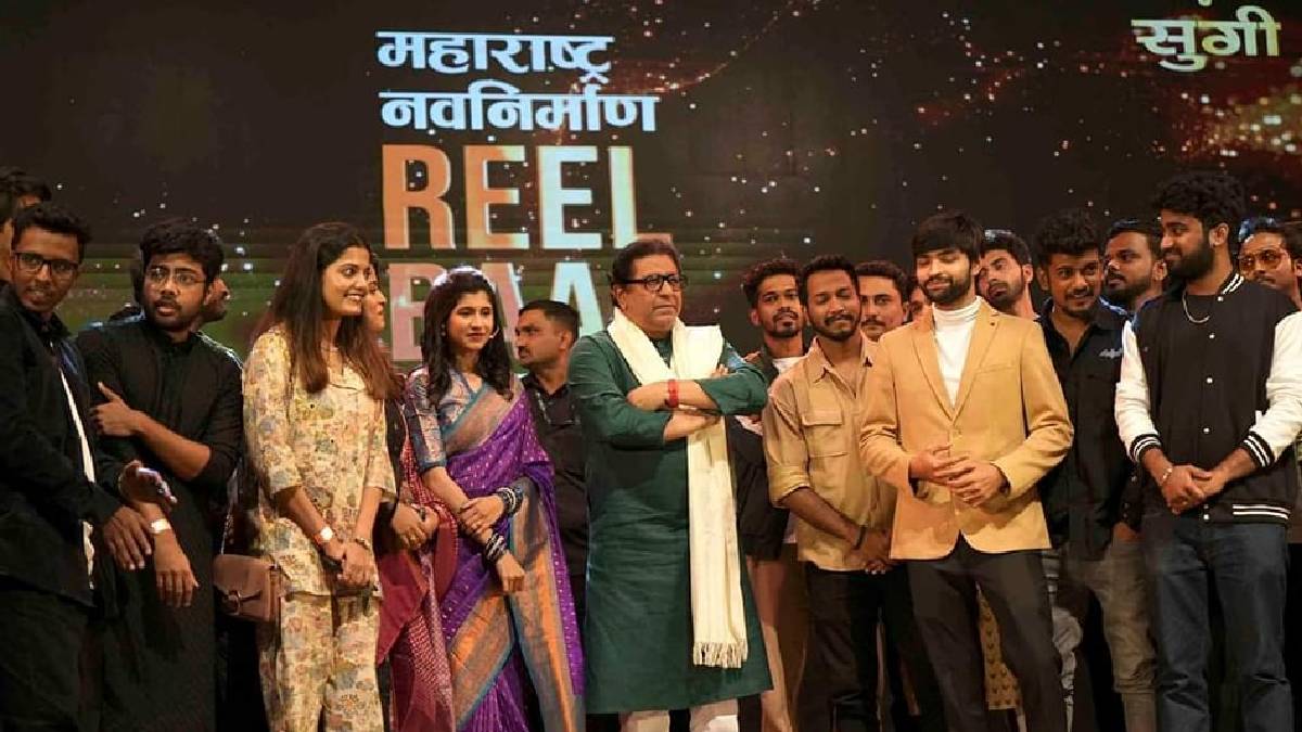 Raj Thackeray Loves This Reel Star Content very Much Puneri Boy Atharva Sudame Specially Called On Stage Of MNS Reel Baaz Awards 