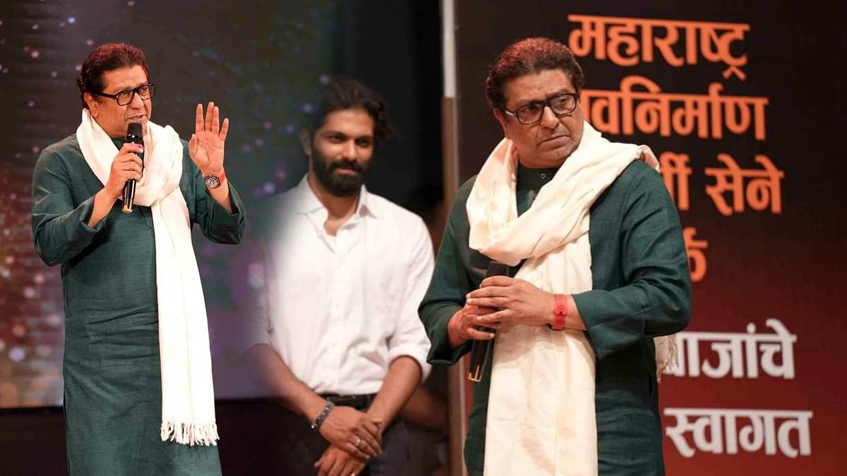 Raj Thackeray Loves This Reel Star Content very Much Puneri Boy Atharva Sudame Specially Called On Stage Of MNS Reel Baaz Awards 