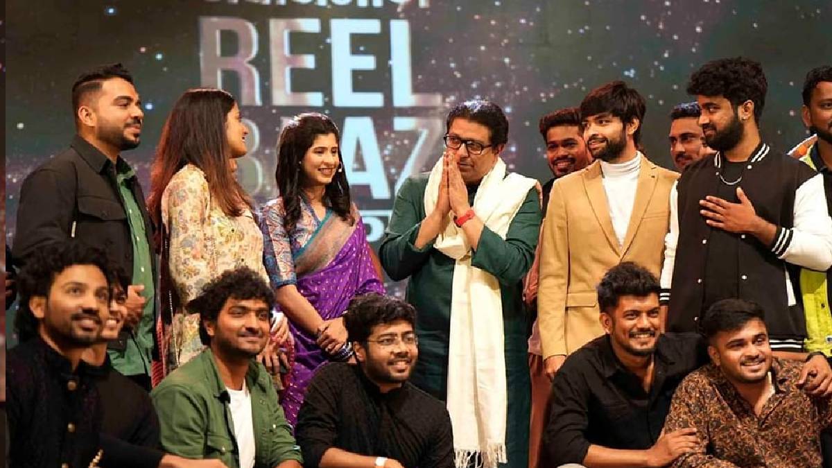 Raj Thackeray Loves This Reel Star Content very Much Puneri Boy Atharva Sudame Specially Called On Stage Of MNS Reel Baaz Awards 