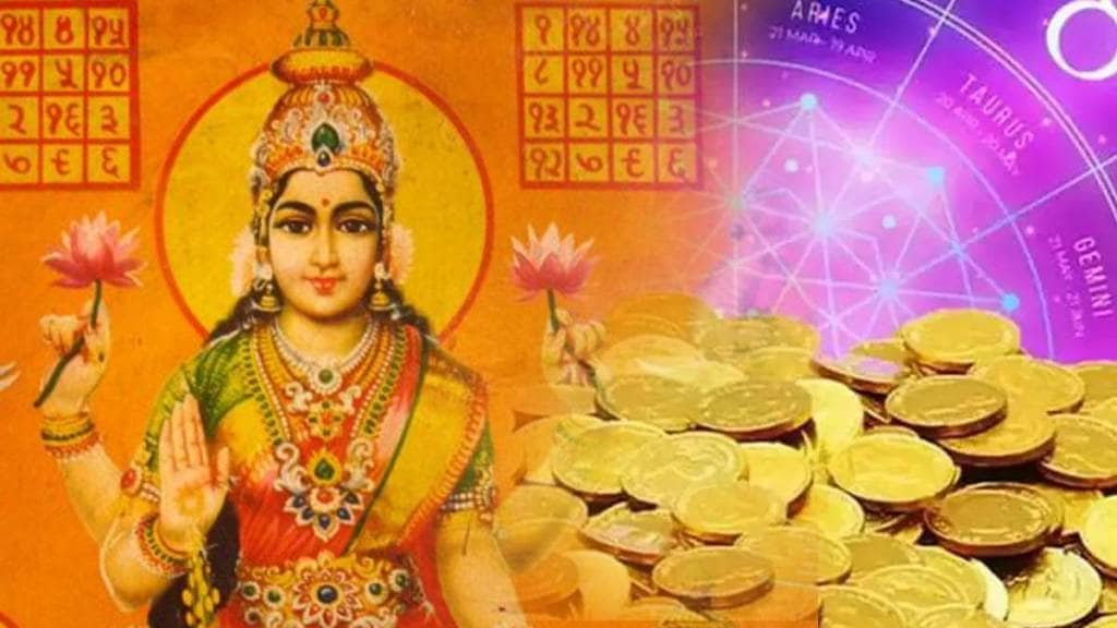 Adhik Shravan end Weekly Horoscope Marathi 7to 13th August 2023 Lucky Zodiac Signs To Get More Money From Kalashtami