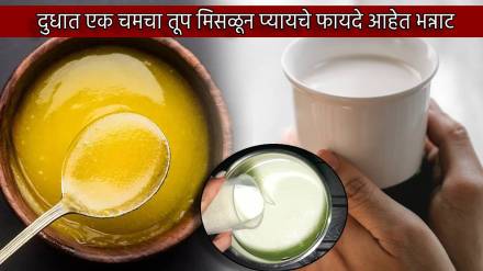 Benefits Of Drinking One Spoon Ghee with Warm Milk at Night How the body changes when you Drink Every Night