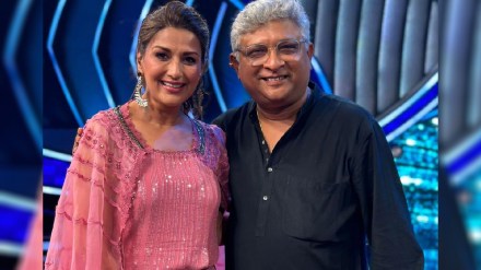 Baipan bhari deva director kedar shinde sonali bendre