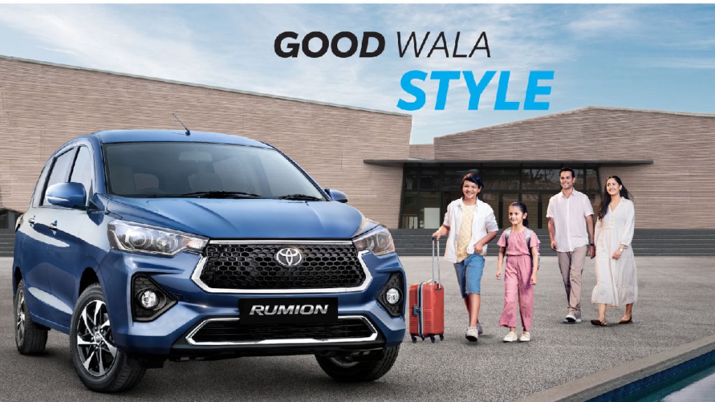 toyota launch Rumion MPV end of august