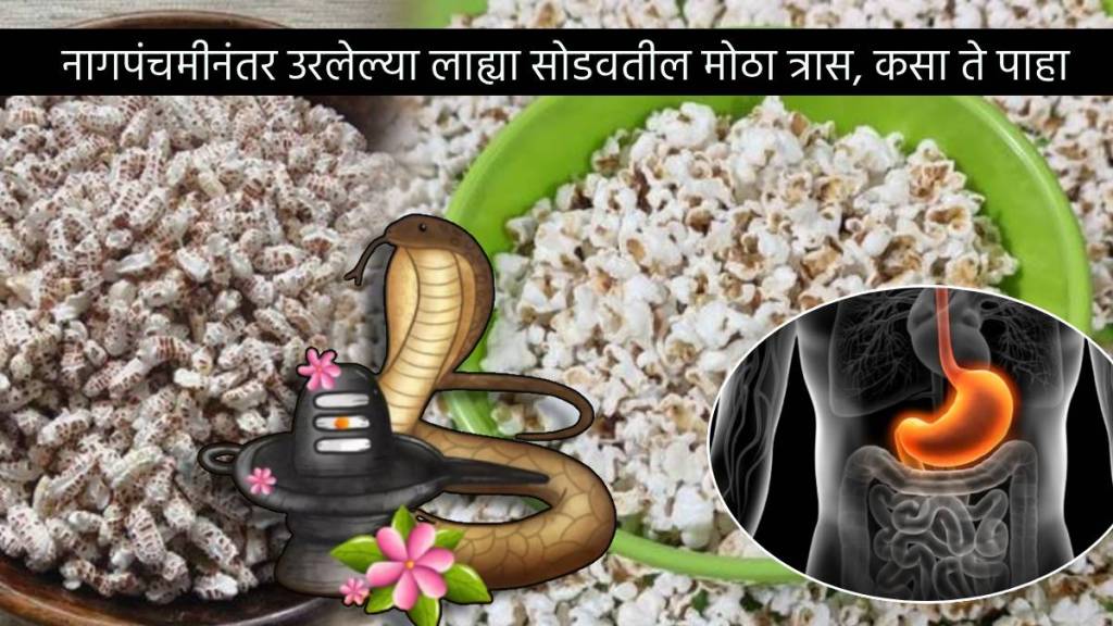 Nagpanchami Leftover Rice Puffs Will Solve Your Major Acidity Issues In 10 Minutes Ayurveda Expert Tells Quickest Remedies