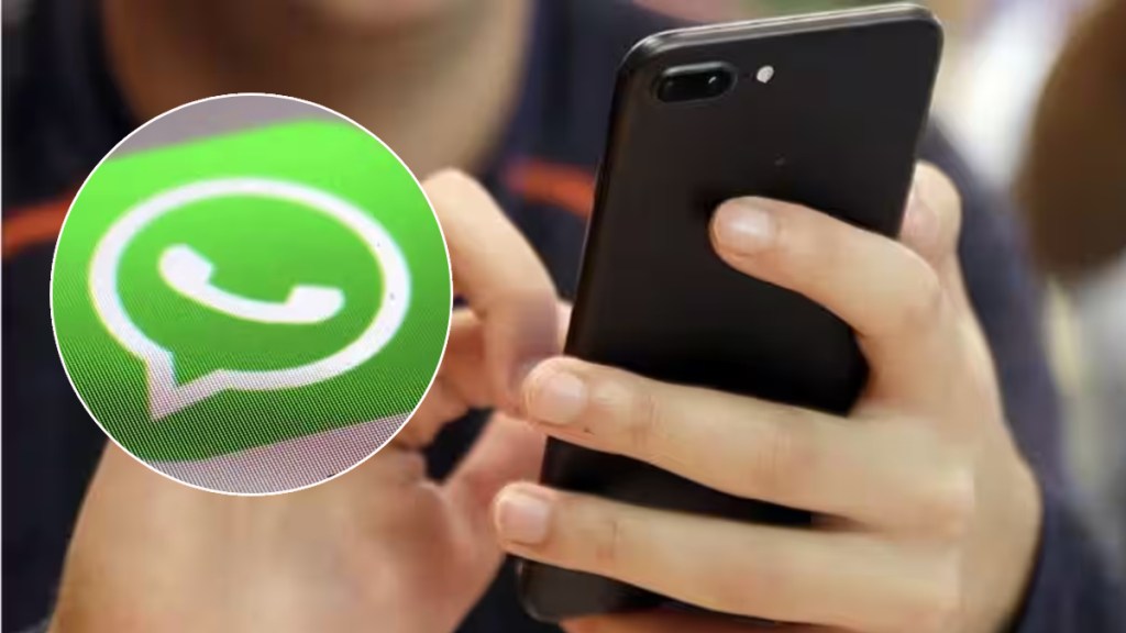 whatsapp users create gorup without name