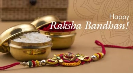 rakshabandhan 2023 made sweet dishes in home