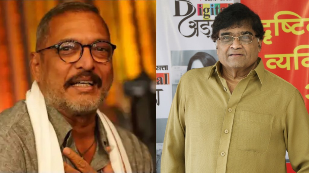 nana patekar and ashok saraf