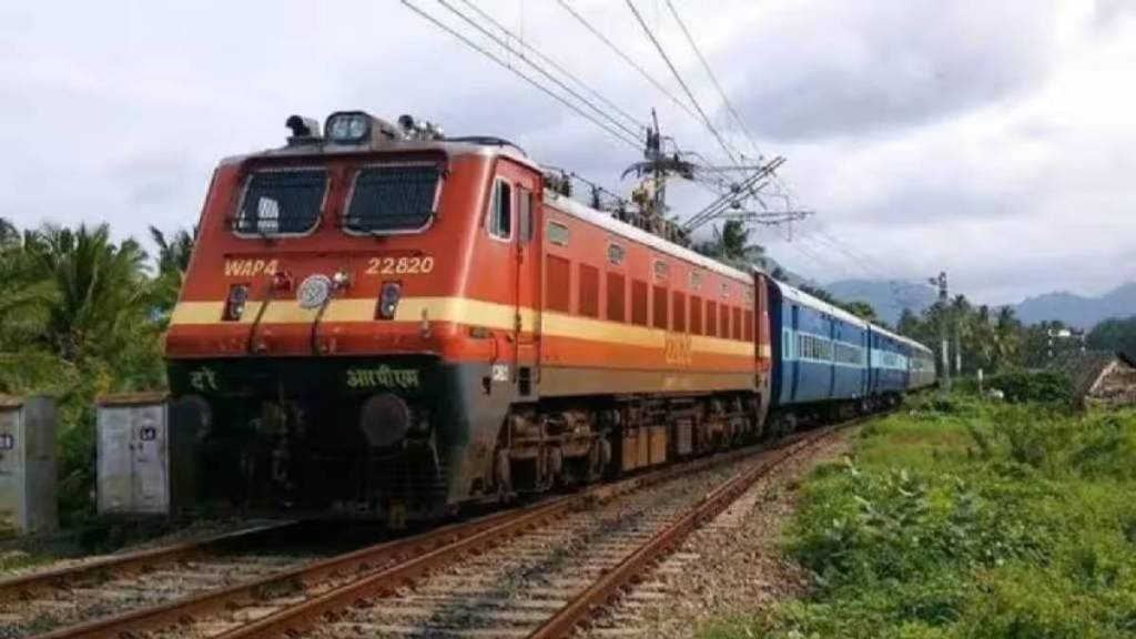 Nagpur Shahdol new train