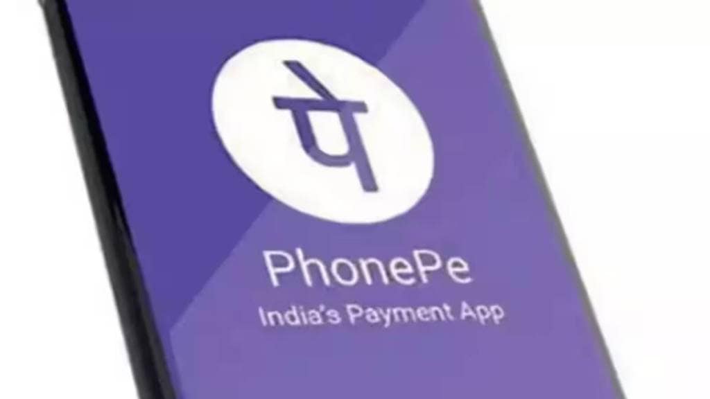 PhonePe