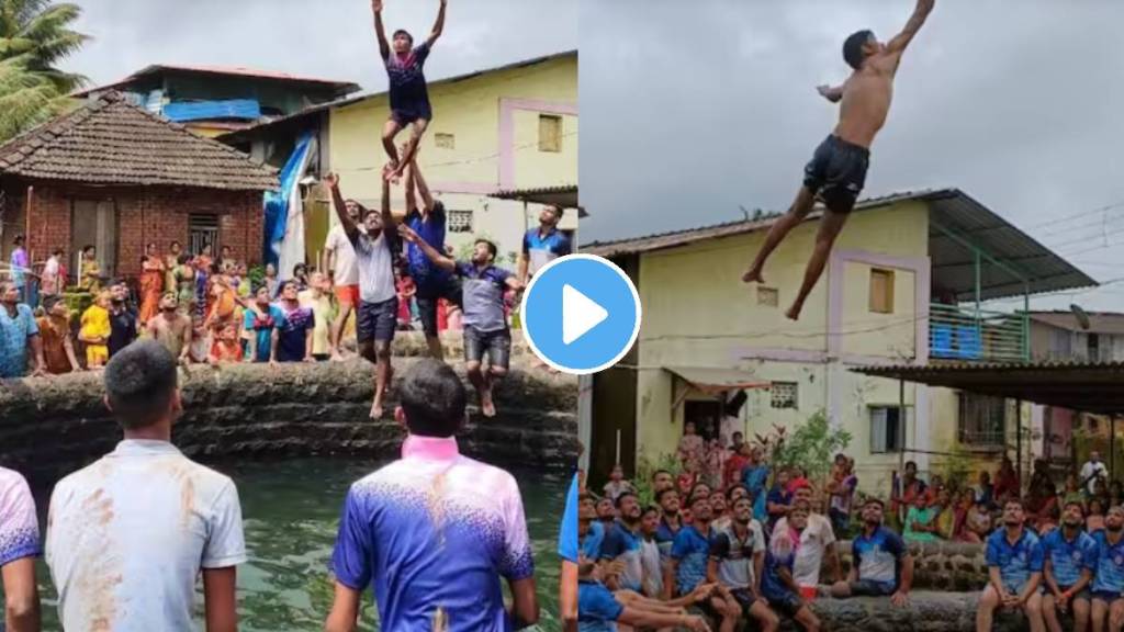 Raigad alibag water well dahi handi dahi handi on water 40 feet deep well video viral alibag gopalkala govinda srk 21