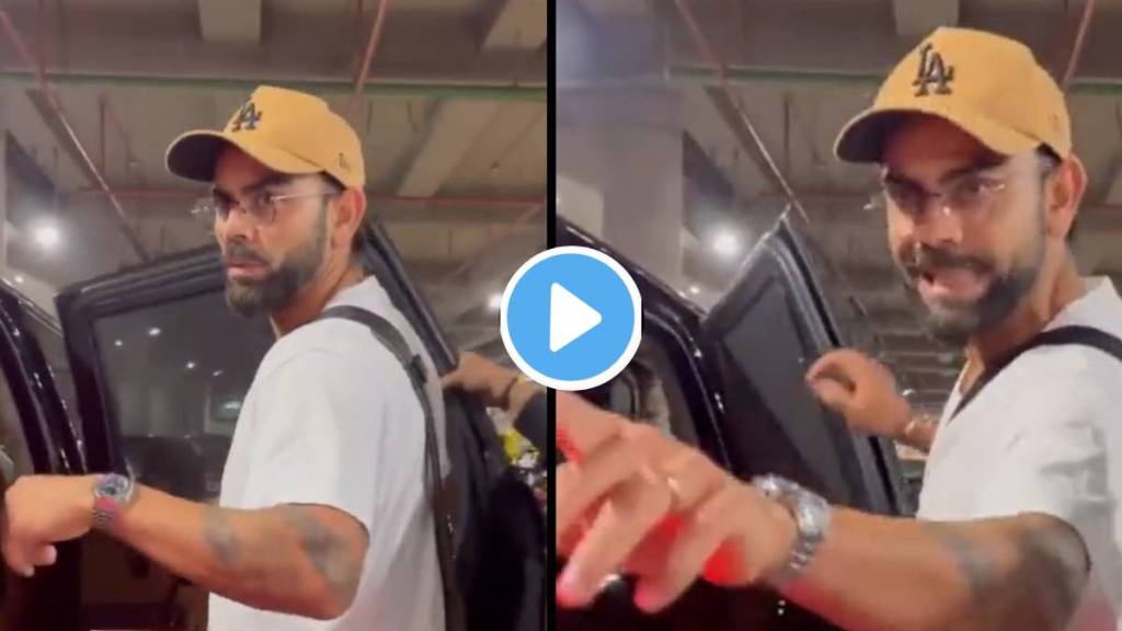 Virat Kohli Latest Video