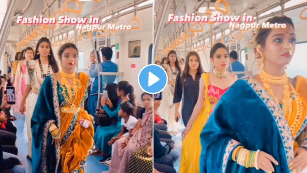 Organizing a fashion show in nagpur in the running metro