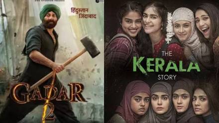 gadar2-box-office-collection