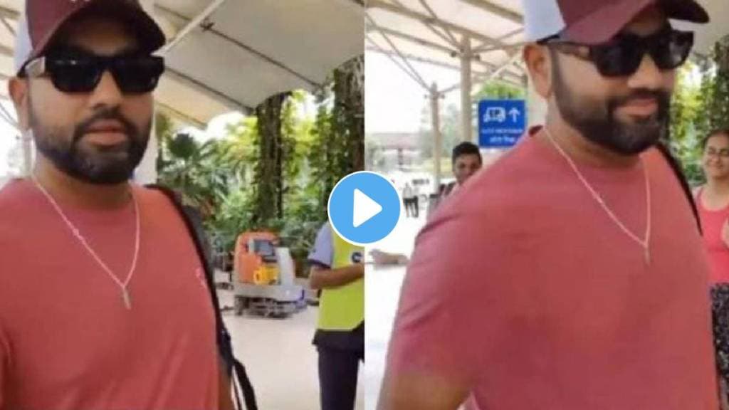 Rohit Sharma Airport Video