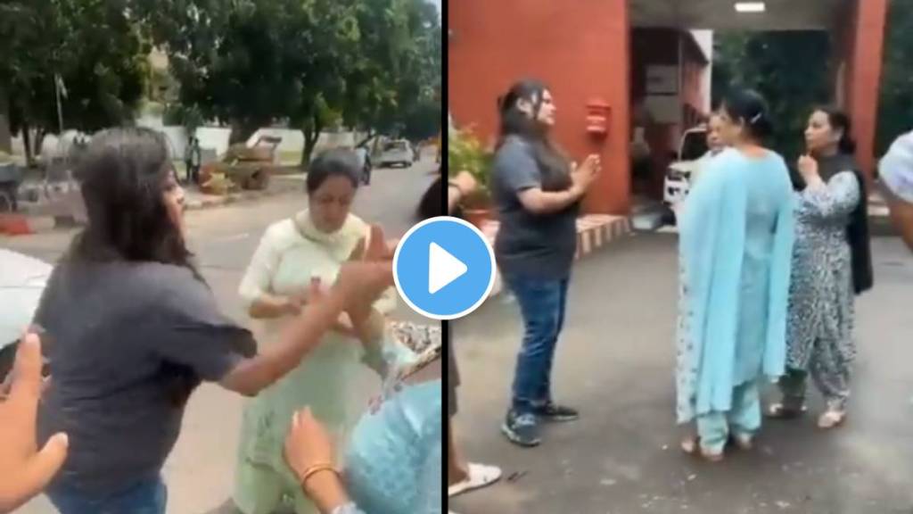 In Viral Video Chandigarh Women Got Angry Over A minor Issue...