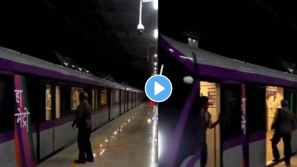 viral video only a punekar has the confidence to knock the door of the loco pilot and ask him to stop the metro to board video viral on social media