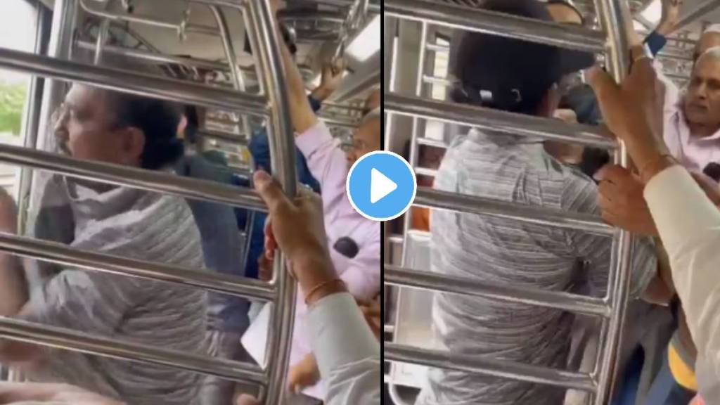 Mumbai news fight between two man for seat in local train video viral on social media trending today