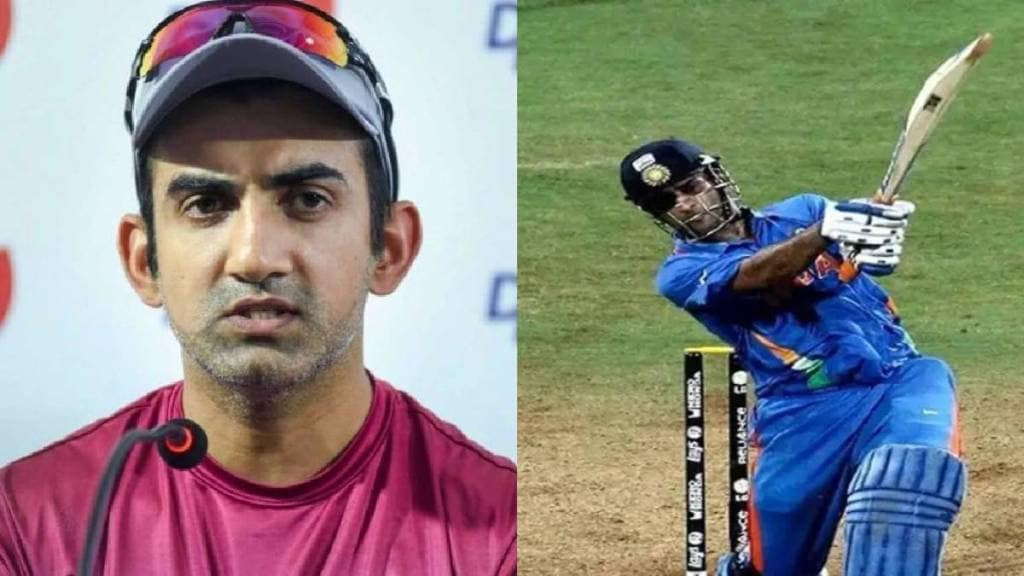 Gautam Gambhir's Statement on World Cup 2011