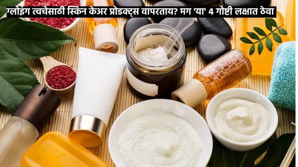 beuty tips how to stone skin care products so they last longer and expiry by doctor