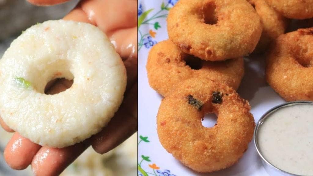 Shravan Special Upvasacha medu vada Fasting recipe