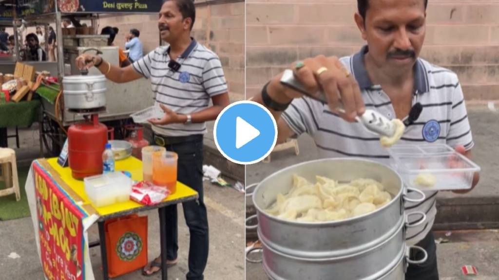 English Professor selling Homemade momos