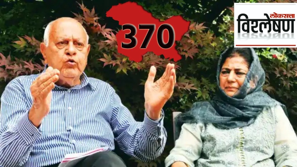 What does the political situation after the abrogation of Article 370 indicate?