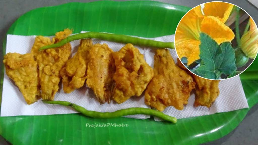 Shravan 2023 : shravan festival recipes Shravan Special Recipe bhoplyachya fulachi bhaji recipe in marathi Shravan Somwar in Marathi