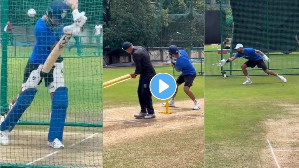 KL Rahul Practice Video