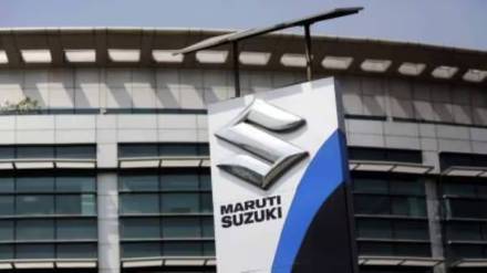 Maruti Suzuki Sale