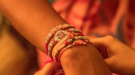 Raksha Bandhan 2023 History Significance in Marathi