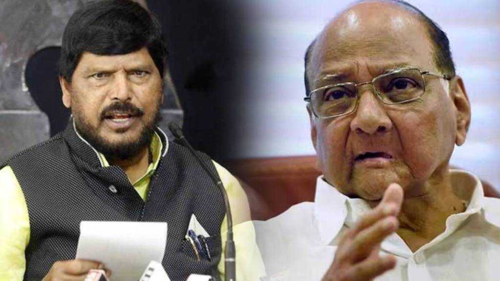 Ramdas Athawale advice to Sharad Pawar