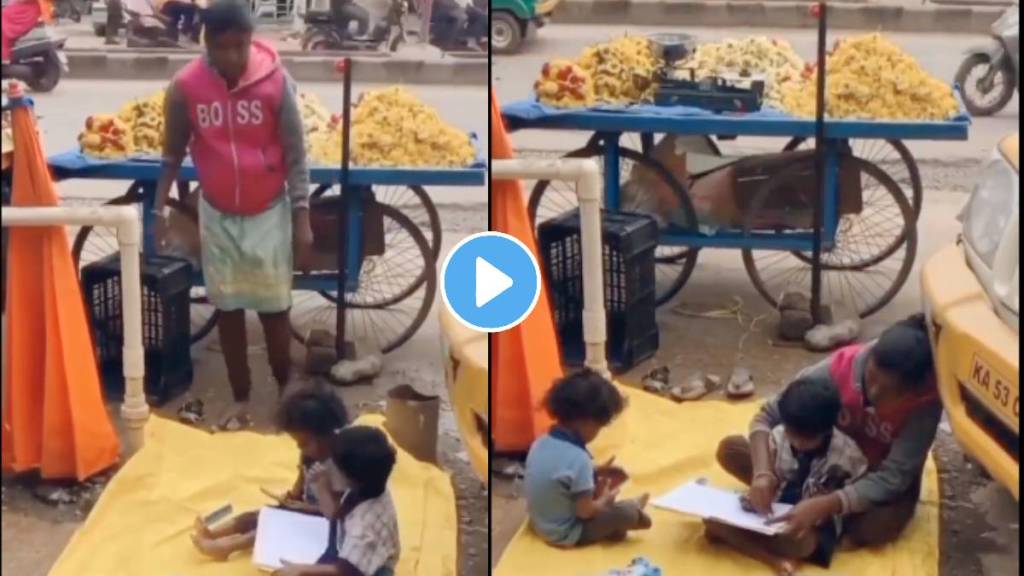 fruit seller mother teach kids poor woman teaching kids on road sanjay kumar pcs viral video on social media