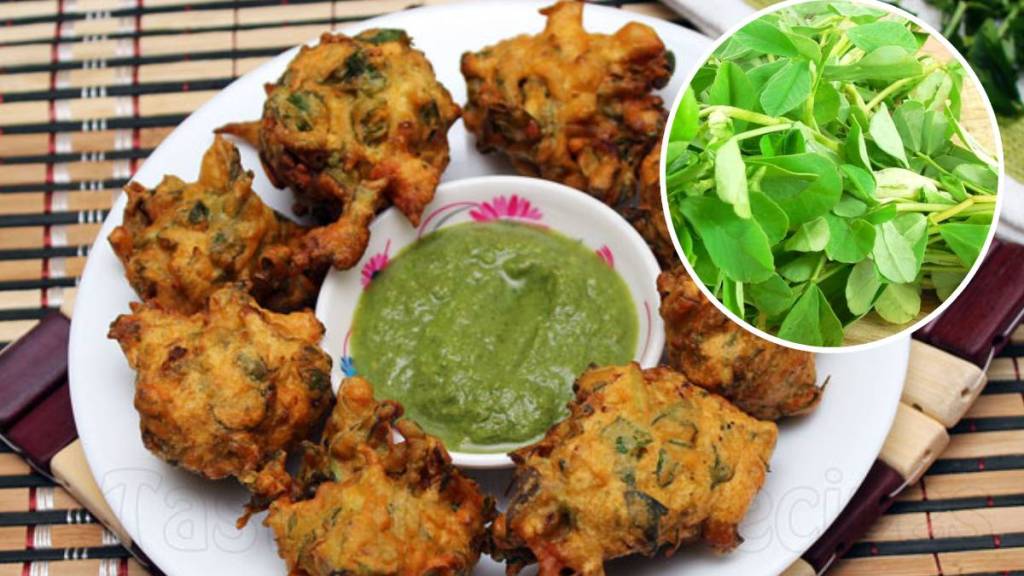 Marathi receipe methi bhaji how to make methi bhaji in home methi bhaji recipe in marathi monsoon recipe