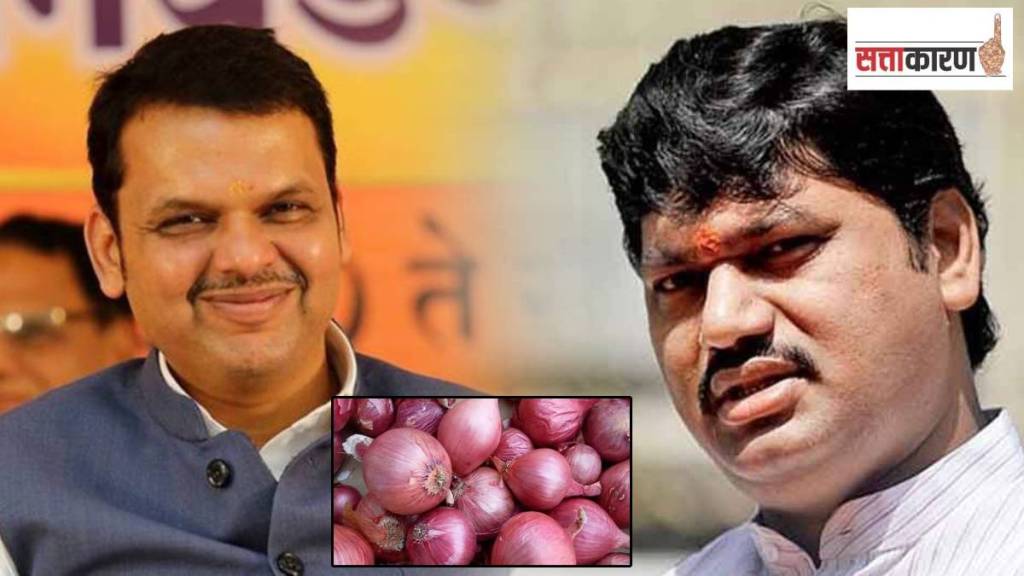 devendra Fadnavis onion