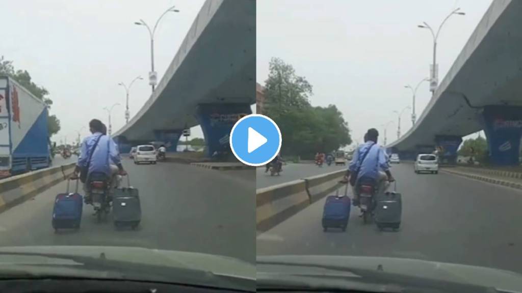 Mumbaikar find desi jugaad for save extra luggage rickshaw money video viral news in marathi viral video